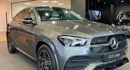 Mercedes-Benz GLE Coupe 450 AMG 2023 годаүшін54 927 099 тг. в Алматы