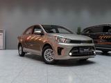 Kia Soluto Comfort 2026 годаүшін6 990 000 тг. в Алматы – фото 2