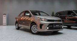 Kia Soluto Comfort 2026 года за 6 990 000 тг. в Алматы – фото 2