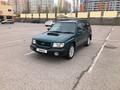 Subaru Forester 1997 года за 4 000 000 тг. в Алматы