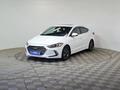 Hyundai Elantra 2017 года за 5 790 000 тг. в Алматы