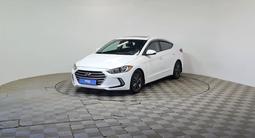 Hyundai Elantra 2017 года за 5 790 000 тг. в Алматы