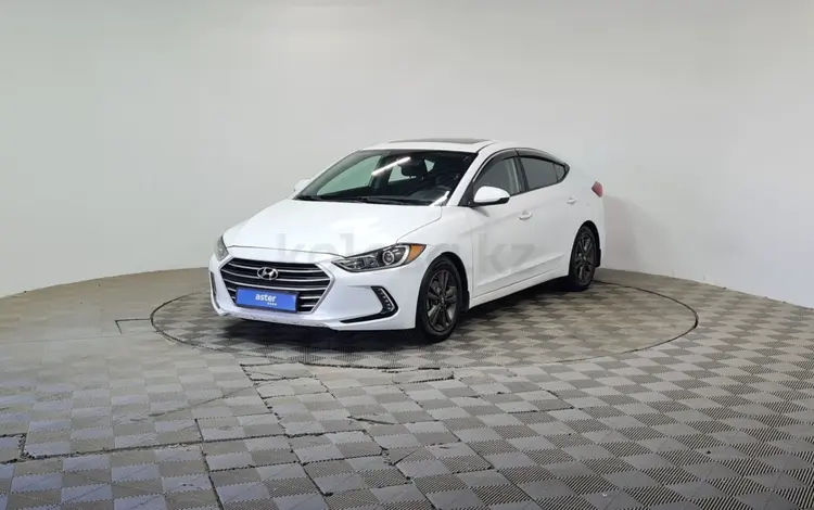 Hyundai Elantra 2017 года за 5 790 000 тг. в Алматы
