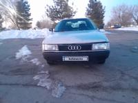 Audi 80 1991 года за 650 000 тг. в Талдыкорган