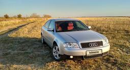 Audi A6 2001 годаүшін3 900 000 тг. в Усть-Каменогорск – фото 2