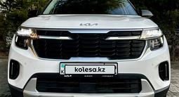 Kia Seltos 2024 года за 9 300 000 тг. в Алматы – фото 4