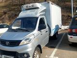 Foton Alpha 2022 года за 8 650 000 тг. в Алматы
