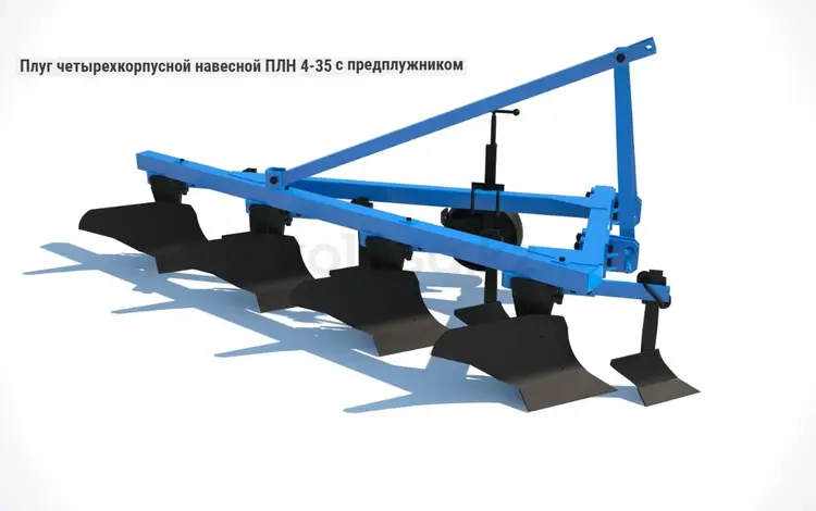 ТОО КАИК  Плуг четырехкорпусной навесной ПЛН 4-35 с предплужником. 2023 года за 1 170 000 тг. в Уральск