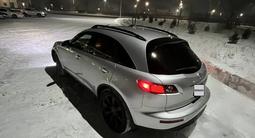 Infiniti FX35 2005 годаfor5 500 000 тг. в Караганда – фото 4
