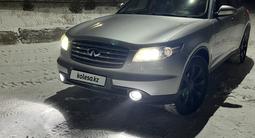 Infiniti FX35 2005 годаfor5 500 000 тг. в Караганда – фото 3