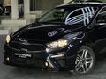 Kia Cerato 2019 годаfor8 500 000 тг. в Шымкент