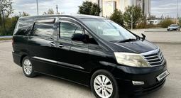 Toyota Alphard 2006 годаүшін8 000 000 тг. в Актобе