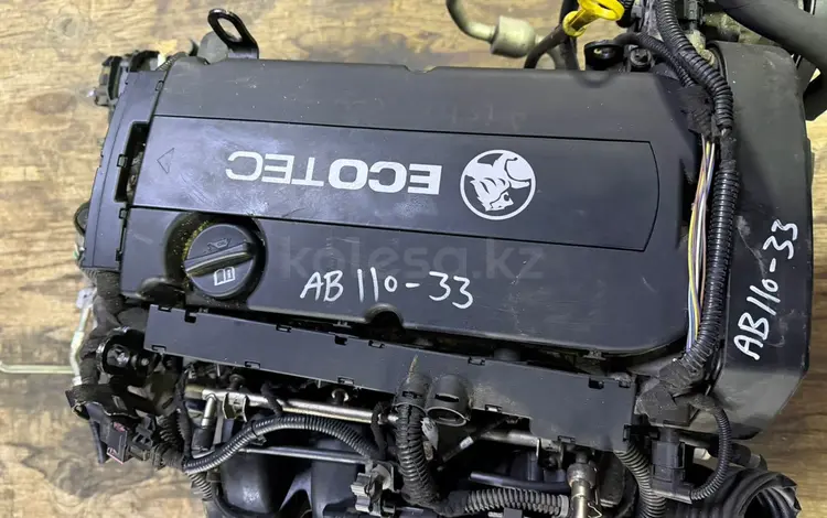 Двигатель на Chevrolet Cruze F18D4 1.8 литра за 420 000 тг. в Астана