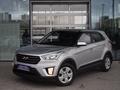 Hyundai Creta 2017 годаүшін8 190 000 тг. в Астана