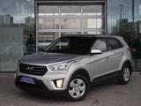 Hyundai Creta 2017 годаүшін8 390 000 тг. в Астана