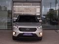 Hyundai Creta 2017 годаүшін8 190 000 тг. в Астана – фото 8