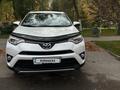 Toyota RAV4 2019 годаүшін14 500 000 тг. в Шымкент