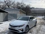 Kia Optima 2015 года за 8 000 000 тг. в Алматы – фото 2