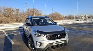 Hyundai Creta 2021 года за 9 380 000 тг. в Костанай