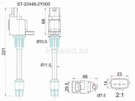 Катушка зажигания RR за 7 550 тг. в Талдыкорган