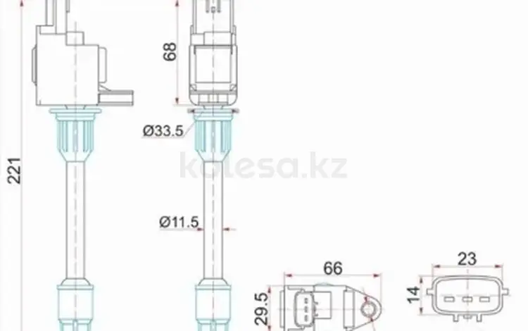 Катушка зажигания RR за 7 550 тг. в Талдыкорган