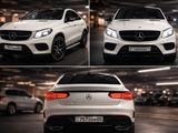Mercedes-Benz GLE Coupe 400 2017 годаfor27 900 000 тг. в Алматы