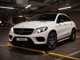 Mercedes-Benz GLE Coupe 400 2017 годаfor27 900 000 тг. в Алматы – фото 5