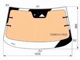Стекло лобовое Обогрев полный Камера Датчик дождя Молдингүшін101 950 тг. в Алматы