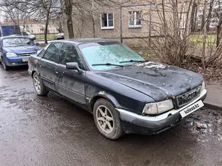 Audi 80
