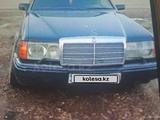 Mercedes-Benz E 200 1991 года за 1 600 000 тг. в Балхаш – фото 3