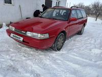 Mazda 626 1992 годаүшін1 450 000 тг. в Алматы