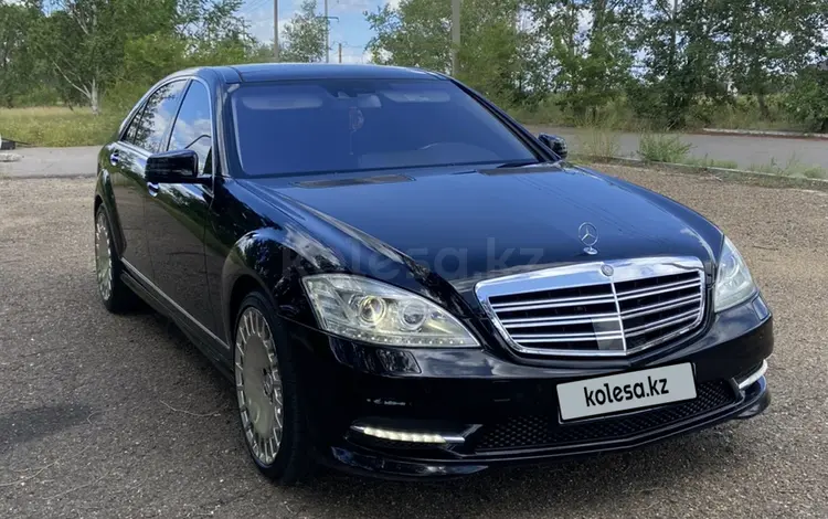 Mercedes-Benz S 500 2007 годаfor8 500 000 тг. в Павлодар