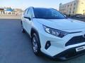 Toyota RAV4 2023 года за 20 000 000 тг. в Астана – фото 13