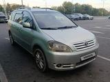 Toyota Avensis Verso 2002 годаүшін4 700 000 тг. в Алматы