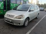 Toyota Avensis Verso 2002 годаүшін4 700 000 тг. в Алматы – фото 2