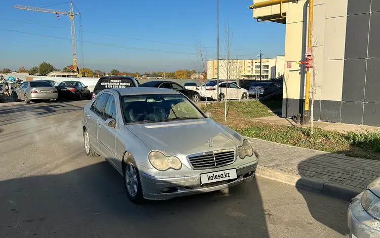 Mercedes-Benz C 240 2001 года за 2 600 000 тг. в Алматы