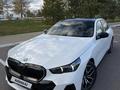 BMW 520 2024 годаүшін31 500 000 тг. в Астана