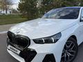 BMW 520 2024 годаүшін31 500 000 тг. в Астана – фото 9