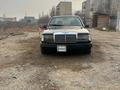 Mercedes-Benz E 300 1992 года за 1 700 000 тг. в Алматы – фото 11