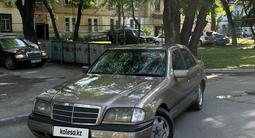 Mercedes-Benz C 180 1994 годаүшін2 500 000 тг. в Алматы
