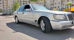 Mercedes-Benz S 320 1995 годаүшін3 000 000 тг. в Актау
