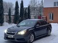 Subaru Legacy 2013 годаүшін4 200 000 тг. в Уральск – фото 3