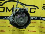 Контрактная коробка передач акпп Nissan CD20 Serena c23 за 300 000 тг. в Караганда