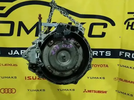 Контрактная коробка передач акпп Nissan CD20 Serena c23 за 300 000 тг. в Караганда