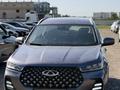 Chery Tiggo 7 Pro 2023 года за 5 400 000 тг. в Алматы