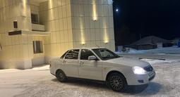 ВАЗ (Lada) Priora 2170 2014 года за 2 400 000 тг. в Семей – фото 3