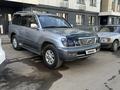 Lexus LX 470 2005 года за 12 350 000 тг. в Алматы – фото 5
