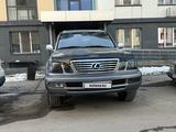 Lexus LX 470 2005 года за 12 350 000 тг. в Алматы