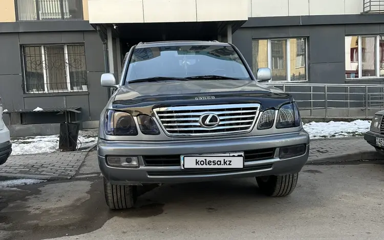 Lexus LX 470 2005 года за 12 350 000 тг. в Алматы
