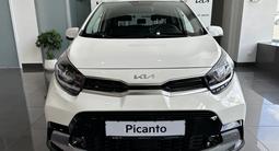 Kia Picanto 2024 года за 8 490 000 тг. в Павлодар – фото 3